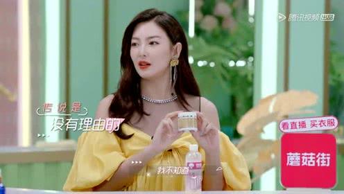 娱乐吃瓜酱密码