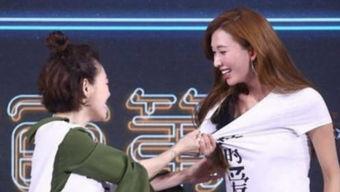 娱乐吃瓜酱采访,吃瓜酱独家采访，明星幕后故事大公开